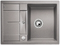 Blanco Metra 45 S Compact alumetallic Silgranit Einbauspüle 519574