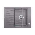Blanco Elon 45 S alumetallic Silgranit Einbauspüle 520991