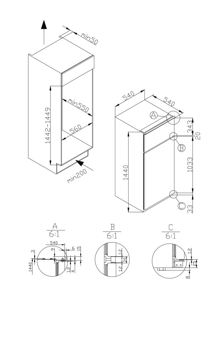 Amica EKGC 16166 Einbaukühlschrank EEK:F