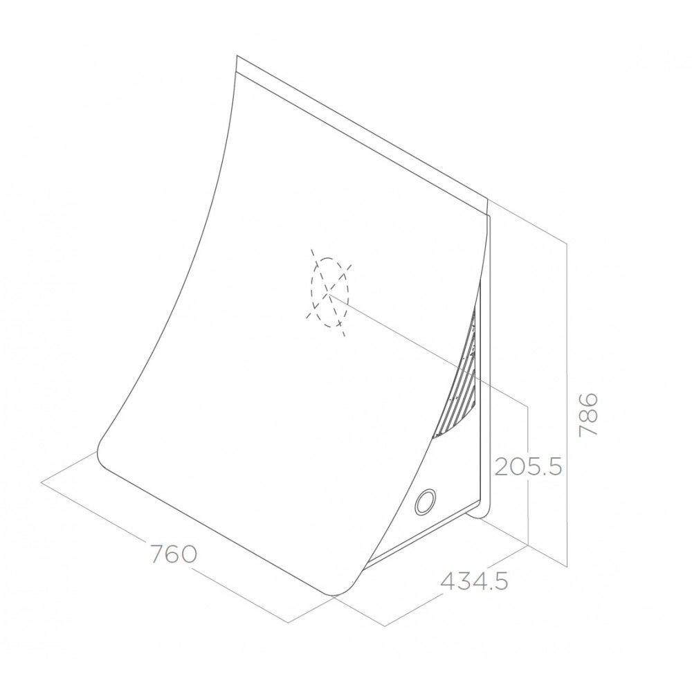 Elica Nuage Drywall/F/75 Wandhaube tapezierbar PRF0096484 EEK:A