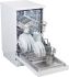 Amica GSP 530 910-1 W Standgeschirrspüler weiß EEK:E