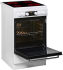 Bauknecht BS5V8CCW DE Standherd Glaskeramik EEK:A